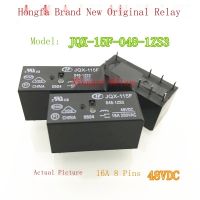 2023 ☆ Hongfa 16A รถ48VDC 8ขาแบบใหม่รีเลย์เดิม