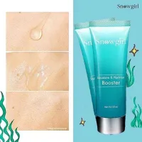 ? Snowgirl Squalane &amp; Plankton Booster 50 ml. บำรุงผิวหน้า แพลงตอน บูสเตอร์ [ Sale 10%! ]