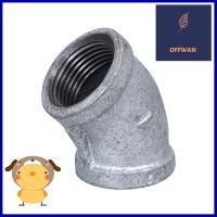 ข้องอเหล็ก 45 องศา เกลียวใน CITY 1 นิ้ว สีเทาSTEEL ELBOW PIPE FITTING 45-DEGREE FPT CITY 1IN GREY **บริการเก็บเงินปลายทาง**