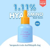 VIKKASKINCARE 1.11% HYA AMINO BOOST SERUM 30 Ml เซรั่มเข้มช้นขั้นสุด ช่วยเติมความชุ่มชื้นให้แก่ผิวหน้าได้อย่างล้ำลึก  ช่วยทำให้ผิวแข็งแรง