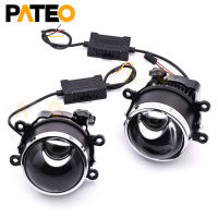 3นิ้ว Bi ไฟตัดหมอก Led สำหรับ Ford Focus 2 MK2 3 MK3 Fiestarenault Meganemitsubishisubaru LED Projector เลนส์ Matrix Light