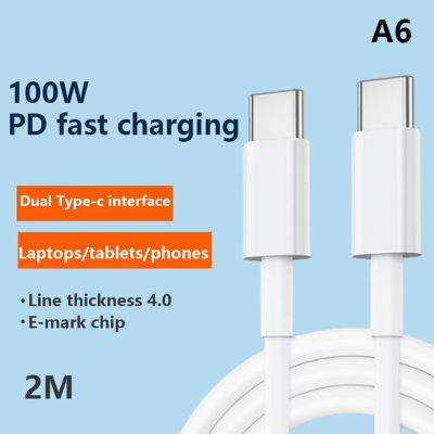 UNI USB C TO USB PD 60W 100W สายชาร์จเร็วสำหรับ Samsung S20 Xiaomi MacBook Pro ที่ชาร์จ IP ชนิด C คู่