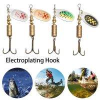 BCOO6 Fishing Supplies Artificial Baits Sequin Bait Bass Bait Rotating Bait Treble Fishhook Electroplating Hook