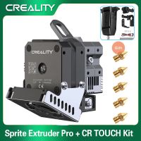 Creality Sprite Direct Drive Extruder Pro Kit All Metal for Ender 3/Ender-3 V2/Pro/MAX 3D Printers Support BL Touch/CR Touch