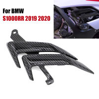 ฝาครอบแผงด้านข้างสำหรับ BMW S1000RR 2019 2020ฝาครอบแฟริ่งแผ่นครอบแฟริ่ง ABS 1000 RR S1000 RR ABS คาร์บอนกลาง