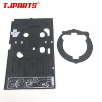 5PC X JAPAN CD tray DVD VCD tray CD holder Print Tray Disc Bracket for Epson R260 R270 R390 R290 R330 T50 T60 A50 P50 L800 L801