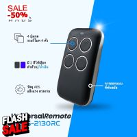 Clone Remote Control รีโมท ก็อปปี้ สแกนความถี่อัตโนมัติ #รีโมทแอร์  #รีโมท  #รีโมททีวี  #รีโมด