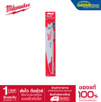 (ของแท้100%)ใบมีดเลื่อยชักตัดไม้5T/  รุ่น 48-00-5026  MILWAUKEE