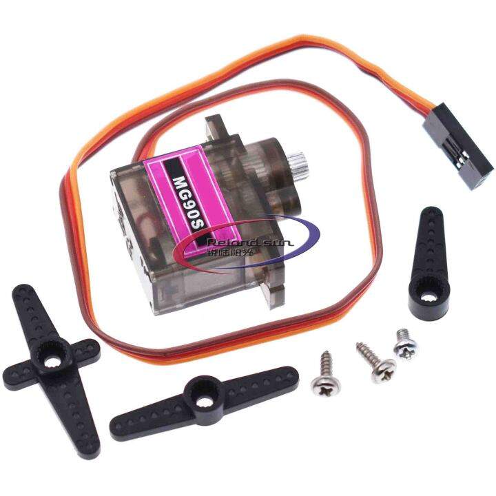 Steering gear module SG90 MG90S MG995 MG996 Servo Metal Gear for Model