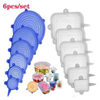 【hot】 6pcs/set Silicone Covers Adaptable Lids Caps for Food Dish Stretch Cans Accessories