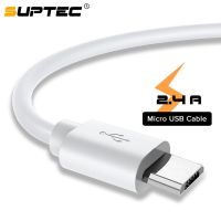 [3C electronic digital] SUPTEC 2.4A สายไมโคร USB ชาร์จเร็วสายสายรับส่งข้อมูลที่ชาร์จไมโครยูเอสบีสายสำหรับซัมซุง S6 S7 Xiaomi LG โทรศัพท์มือถือ Android