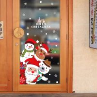 2022 Christmas Wall Stcikers New Year Window Decoration Santa Claus Home Decor PVC Vinyl Wall Decals Fashion House Decoration