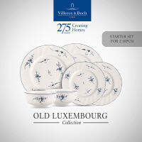 [SET] Villeroy &amp; Boch - Old Luxembourg starter set (flat plate 26cm, salad plate 21cm, individual bowl 13cm) x2 ชุดจานชามพอร์ซเลน ชุดเริ่มต้นสำหรับ 2 คน (จาน 26 ซม., จานสลัด 21 ซม., ชาม 13 ซม.)x2