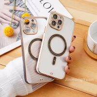 เคสเคลือบแม่เหล็กใสเคลือบโลหะหรูหราสำหรับ IPhone 11 12 13 14 Pro Max 14 Plus ฝาหลังด้านไมโครเคลือบเลนส์