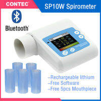 CONTEC SP10W ดิจิตอล spirometer ปอดหายใจวินิจฉัย vitalograph spirometry บลูทูธซอฟต์แวร์