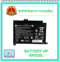 BATTERY HP BP02XL แท้ สำหรับ HP PAVILION 15-AU, 15-AU023TX, 15-AU025TX, 15-AU030WM, 15-AU639TX SERIES / แบตเตอรี่โน๊ตบุ๊คเอชพี - พร้อมส่ง