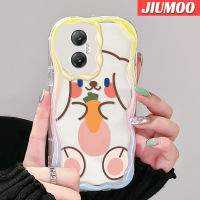 เคส JIUMOO สำหรับ Infinix ร้อน20 20i ร้อน20 Play ร้อน30 30i ร้อน30เล่นการ์ตูนน่ารักยิ้มโชคดีกระต่ายเนื้อครีมคลื่นขอบกันกระแทกแบบใสนุ่มเคสมือถือโปร่งใสลายกล้องถ่ายรูปที่สร้างสรรค์ซิลิกาเจลฝาครอบป้องกัน