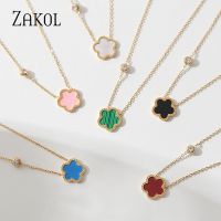 【hot】✻❐  ZAKOL Colorful Five Pendant Necklace Fashion Gold Color Choker