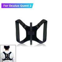 Mobile Battery Power Bank Adjustable Back Shoulder Strap for Oculus Quest2/1 VR Glasses Battery Bracket Holder Belt