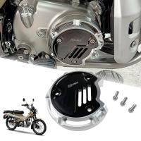 ฝาครอบเครื่องด้านขวา ครอบเครื่อง อลูมิเนียม รถมอเตอร์ไซค์ รุ่น ฮอนด้า HONDA CT125 ปี 2020 - 2021 จำนวน 1 ชุด