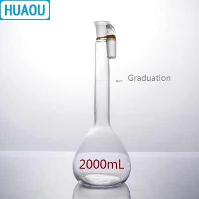 Yingke Huaou แก้วขวดปริมาตร2000มล. มีหนึ่งเครื่องหมายสำเร็จการศึกษาและแก้ว Sper อุปกรณ์ทางห้องปฏิบัติการทางเคมี