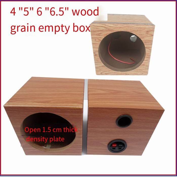 Wood Grain Wool Embryo Empty Box Wooden Subwoofer Modified Speaker