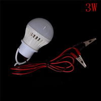 ? TGP 12V DC 3W 5W 7W 12W โคมไฟ LED SMD 5730 Home Emergency outdoor LIGHT