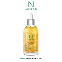 Ample:N 24K Gold Shot Ampoule 100ml.