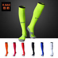 RB6603 R-BAO New Style Terry Sole Soccer Socks High-quality Protect Ankle and Calf Football Socks 3pairs=1Lot