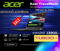 Acer Notebook TMP214-41-R8KU/T003 (14) Black หน้าจอแสดงผลขนาด 14.0" ระดับ HD หน่วยประมวลผล AMD Ryzen 3 Pro 4450U Processor