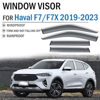 ที่บังแดดสำหรับ F7 Haval ที่บังแดดหน้าต่าง F7X ที่บังแดดตัวเบี่ยงกระจกกันฝนแผ่นครอบภายนอกอุปกรณ์เสริมยามควันแบบอัตโนมัติ