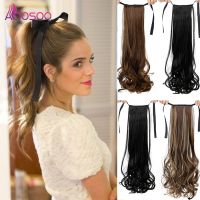 【jw】◘☾❆  AOOSOO Hair extension long hair curly ponytail female wig wave wound high temperature fiber natural black brown