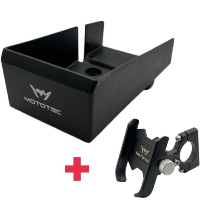 mototec-shield-box-ที่บังแดดสำหรับมอเตอร์ไซค์-ที่จับมือถือ-พร้อม-กล่องบังเเดด-สำหรับมอเตอร์ไซค์-สำหรับไรเดอร์