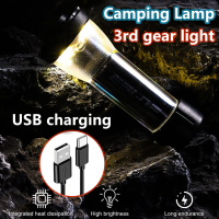 [Arrive 1-3 Days] 2600mAh Flash Camping Lighting Similar To Goal Zero Emergency Flashlights Magnetic Base IPX4 Waterproof for Hiking Exploring Night Fishing