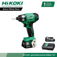 HIKOKI ชุดสว่านไขควงกระแทกไร้สาย รุ่น WH12DA 12V