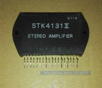 ต้นฉบับใหม่ STK4131 2-CHANNEL AF เพาเวอร์แอมป์ STK4131II ญี่ปุ่นนำเข้า5ชิ้นล็อต