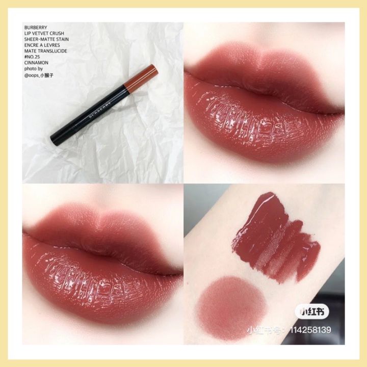 Son BURBERRY Lip Velvet Crush màu 65 