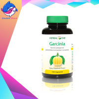 Herbal One Garcinia เฮอร์บัล วัน การ์ซีเนีย [100 แคปซูล] ผลิตภัณฑ์เสริมอาหาร สารสกัดจากผลส้มแขก