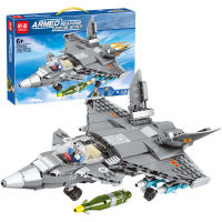 ProudNada Toys ของเล่นเด็ก ตัวต่อเลโก้ เลโก้ เครื่องบินรบ MINGDI ARMED WEAPONS J-20 FIGHTER 385 PCS K0163