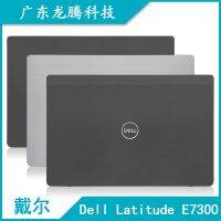 【T?】 Laptop case for Dell Latitude 7300 E7300 A Shell cover 011KC9 01H12G 0XT98P