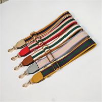 【HOT】﹍☌ Luxury Colored Accessories Adjustable Shoulder Hanger Handbag Straps Handle