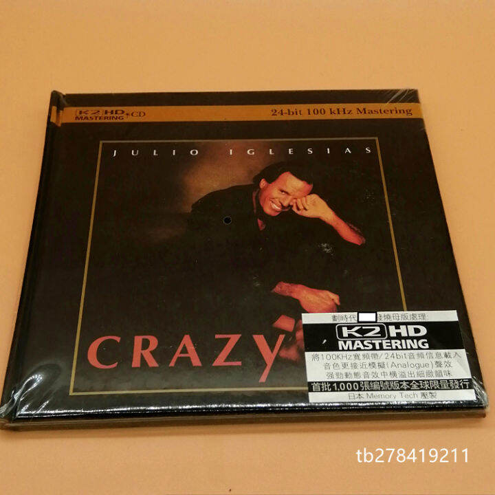 Julio Iglesias crazy K2HD CD Lazada PH