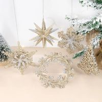 Vintage Snowflake Christmas Pendants Christmas Tree Hanging Ornaments Xmas Decoration For Home Xmas New Year Supplies Navidad Christmas Ornaments