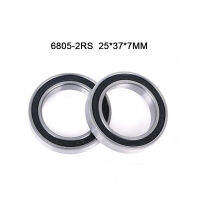 2 ชิ้น ตลับลูกปืน กะโหลกกลวงจักรยาน เบอร์ 6805N-2RS ขนาด 25*37*6/7mm