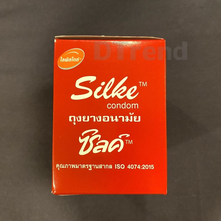 ผลิตใหม่มาก-ถุงยางอนามัย-ไลฟ์สไตล์-ซิลค์-49-มม-lifestyles-silke-condom-49-mm-ถุงยางอานามัย-ถูกที่สุด-ราคาถูก-ถุงยางอนามัยราคาถูก-20-ชิ้น