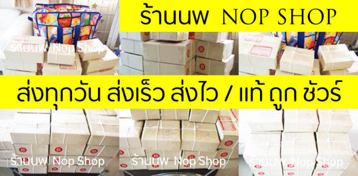 เซรั่มแก้แพ้-หน้าเป็นผื่น-แพ้ครีม-แพ้เครื่องสำอางค์-แต่งหน้าบ่อยอยากพักหน้า-ผิวแพ้ง่าย-พลาติน่าครีม-platina-cream