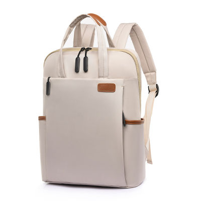 MINGKE Laptop Bag 13.3 inch Backpack Schoolbag for Women Student Waterproof Shockproof Fashion