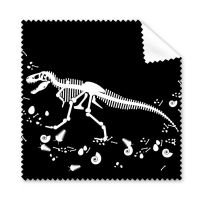 Dinosaur Bone Bones Medium Cleaning Cloth Phone Screen Glasses Cleaner 5pcs Lens Cleaners