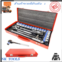 EURO KING TOOLS บล็อกชุด รุ่น KT-24