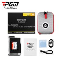 【LZ】✵  Rangefinder de golfe pgm jq014 600m/1300m quintal digital laser range finder telescópio alta precisão medidor distância golf range finder